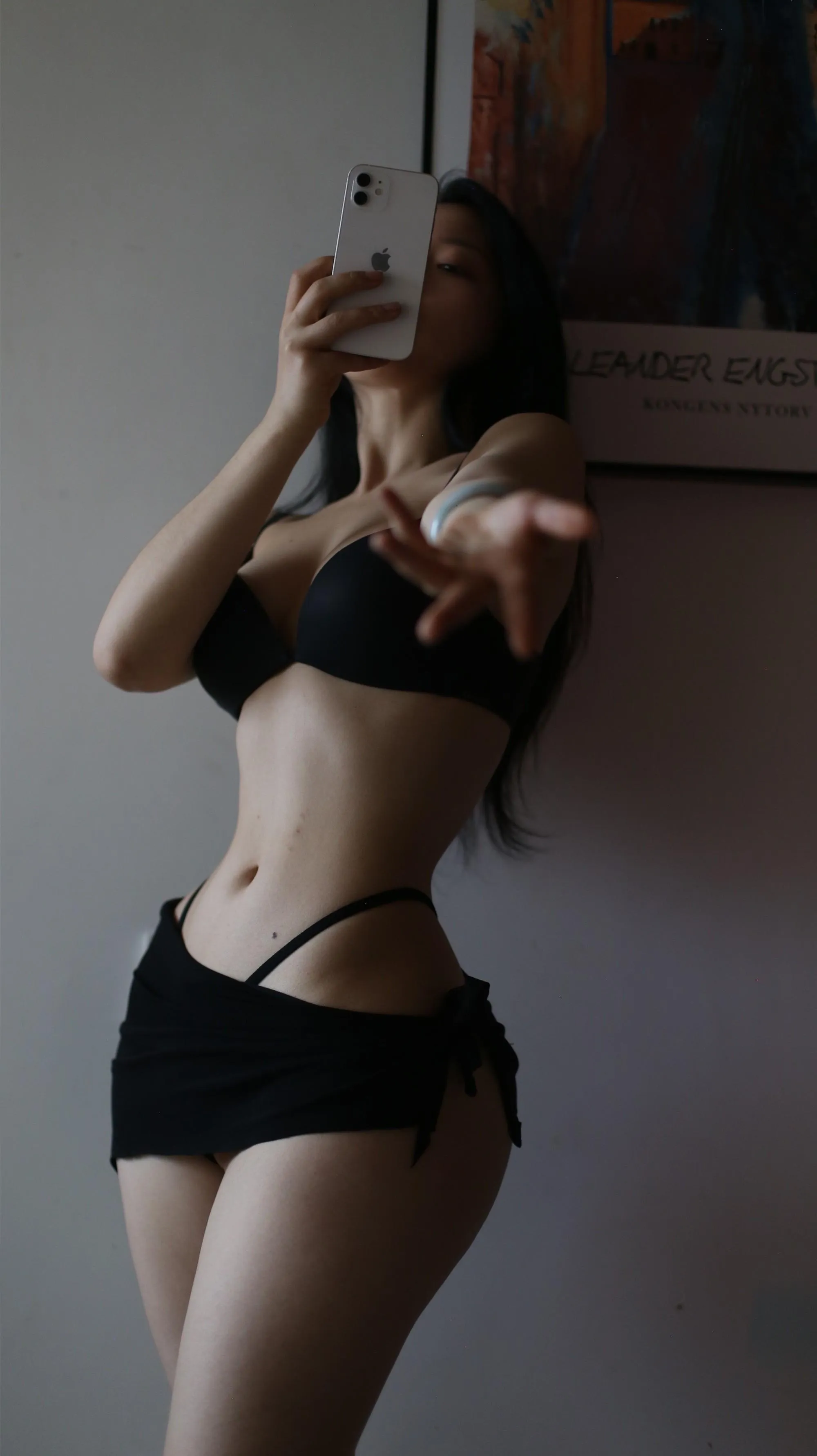 NO.007 Cool文茜-微密圈系列-  黑色魅惑 [74P]插图2